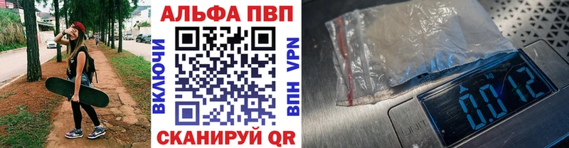 А ПВП мука  Купить  Очёр 