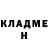 Кетамин ketamine Yulya Salnikova