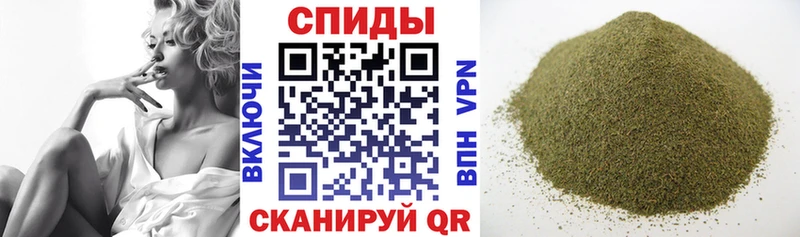 Купить  Очёр  Бутират 99% 