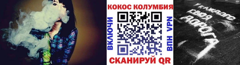 КОКАИН Перу  Купить закладки  Очёр 