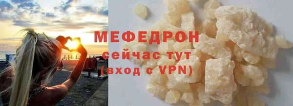 гашик Богданович
