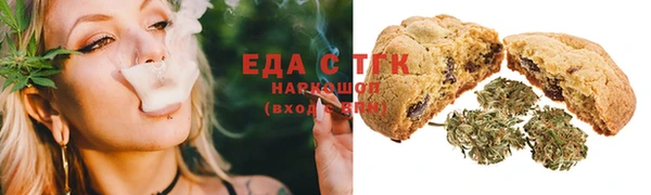 гашик Богданович