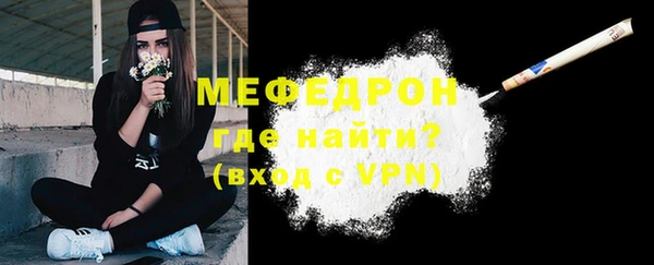 гашик Богданович