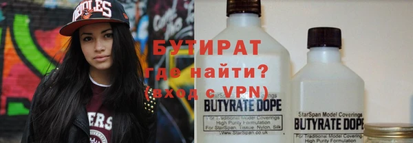 гашик Богданович