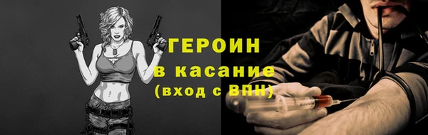 гашик Богданович
