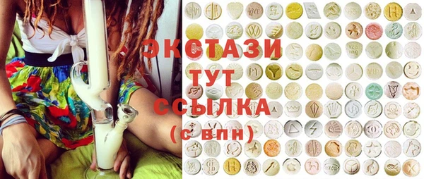 прущие крисы Богородск