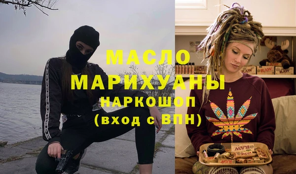 гашик Богданович