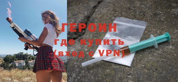 гашик Богданович
