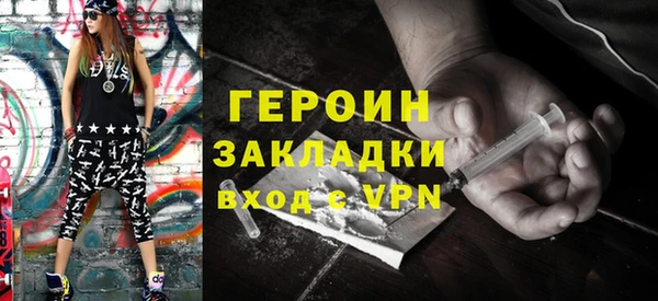 гашик Богданович