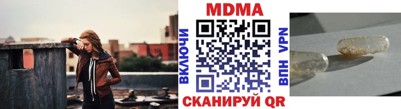 Купить где  Очёр  MDMA VHQ 